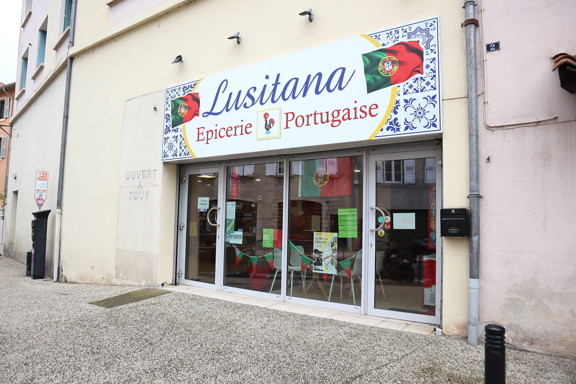 lusitana-epicerie-portugaise-velay-attractivite (7)